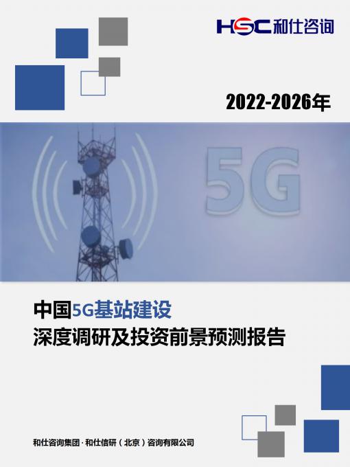 KU酷游官网-不凡成就非凡,相信品牌力量