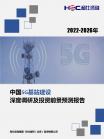 0ee556bae2407786.png.thumb