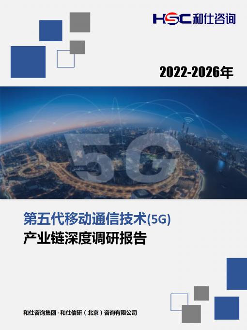KU酷游官网-不凡成就非凡,相信品牌力量