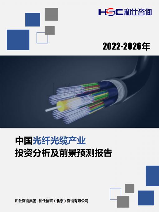 KU酷游官网-不凡成就非凡,相信品牌力量