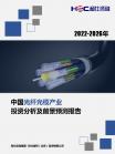 3897967360a028e8.png.thumb