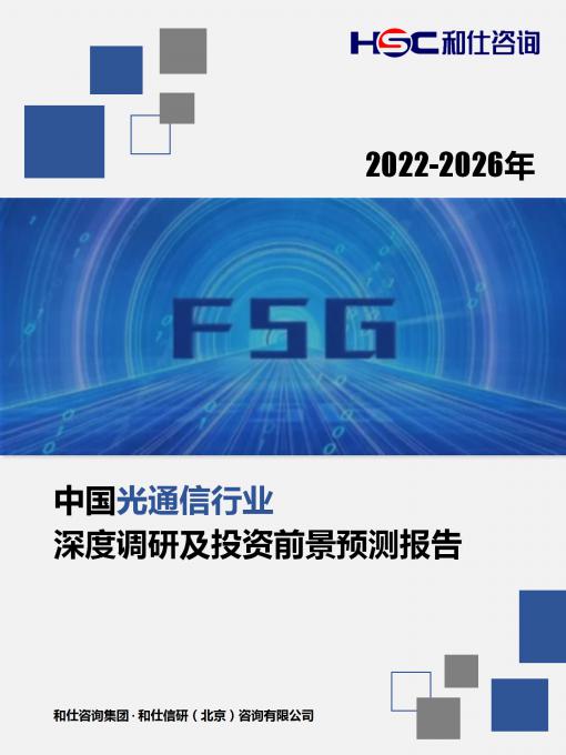 KU酷游官网-不凡成就非凡,相信品牌力量
