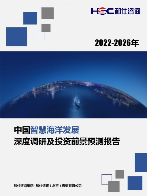 KU酷游官网-不凡成就非凡,相信品牌力量
