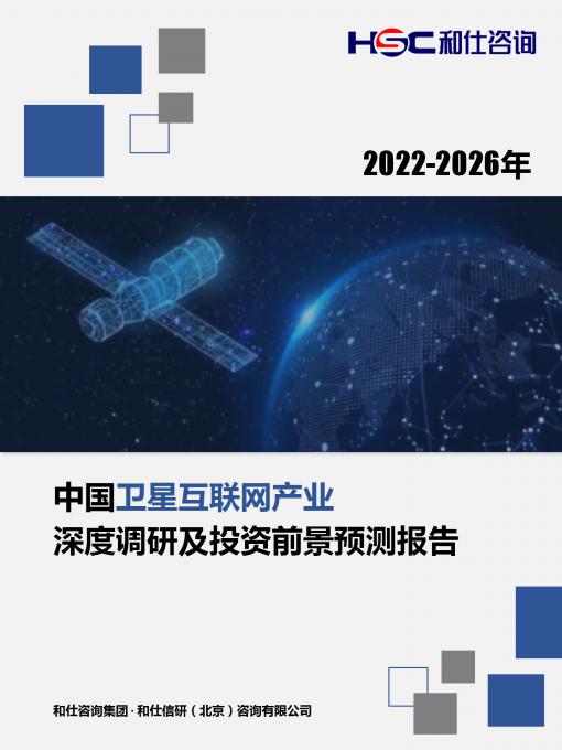 KU酷游官网-不凡成就非凡,相信品牌力量