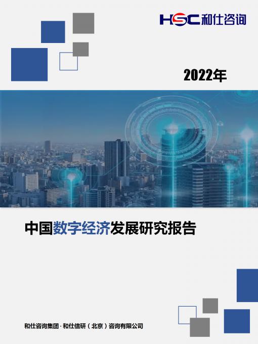 KU酷游官网-不凡成就非凡,相信品牌力量