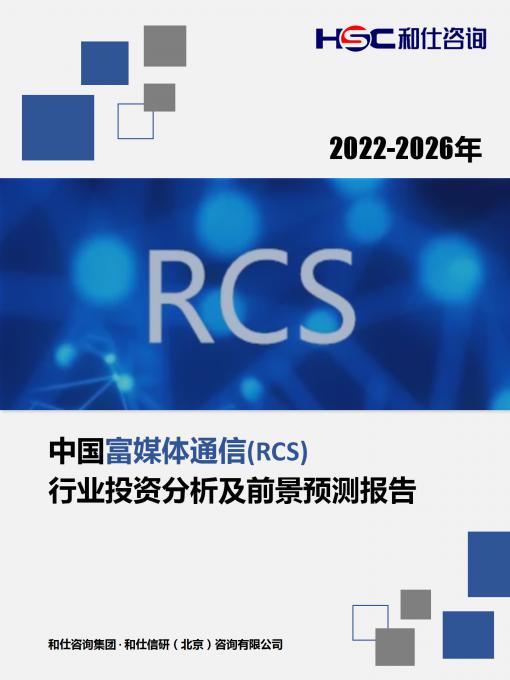 87145a65d2fcb3a9 KU酷游官网-不凡成就非凡,相信品牌力量