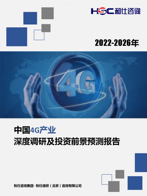 KU酷游官网-不凡成就非凡,相信品牌力量