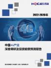 bc56594158956d18.png.thumb
