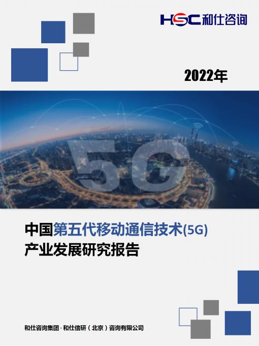 KU酷游官网-不凡成就非凡,相信品牌力量