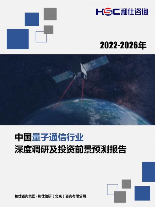 KU酷游官网-不凡成就非凡,相信品牌力量