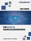 0163beb90fcc4190.png.thumb