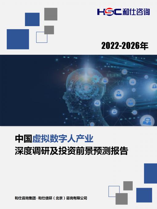 KU酷游官网-不凡成就非凡,相信品牌力量