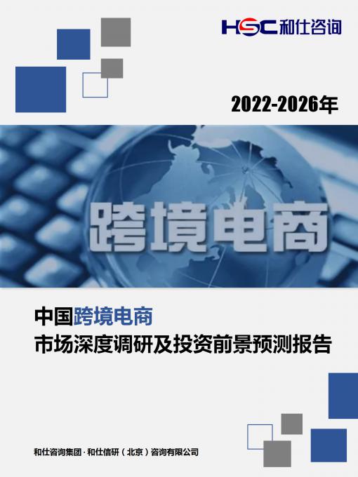 KU酷游官网-不凡成就非凡,相信品牌力量