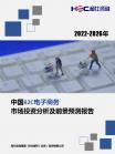2dc2326cc12ad75c.png.thumb