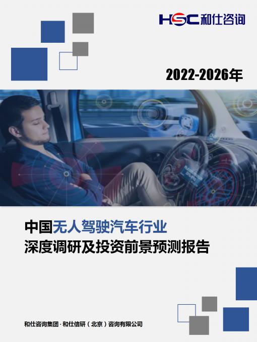 KU酷游官网-不凡成就非凡,相信品牌力量