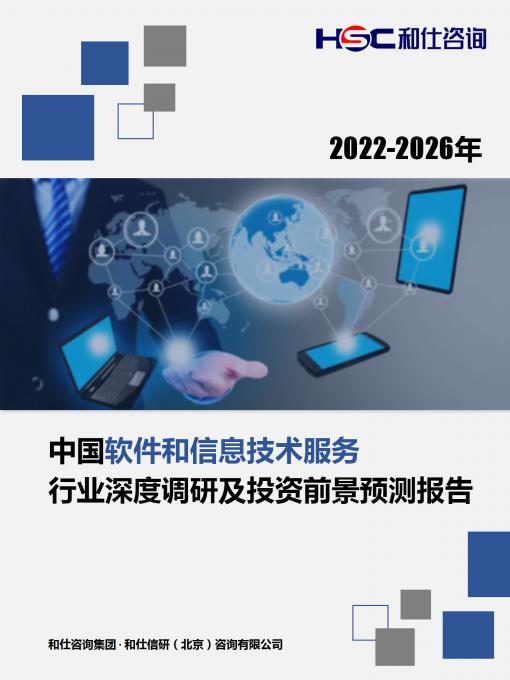 KU酷游官网-不凡成就非凡,相信品牌力量