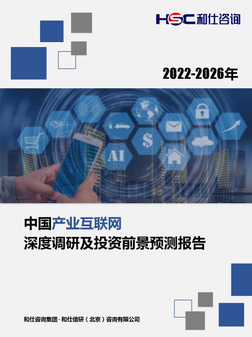 KU酷游官网-不凡成就非凡,相信品牌力量