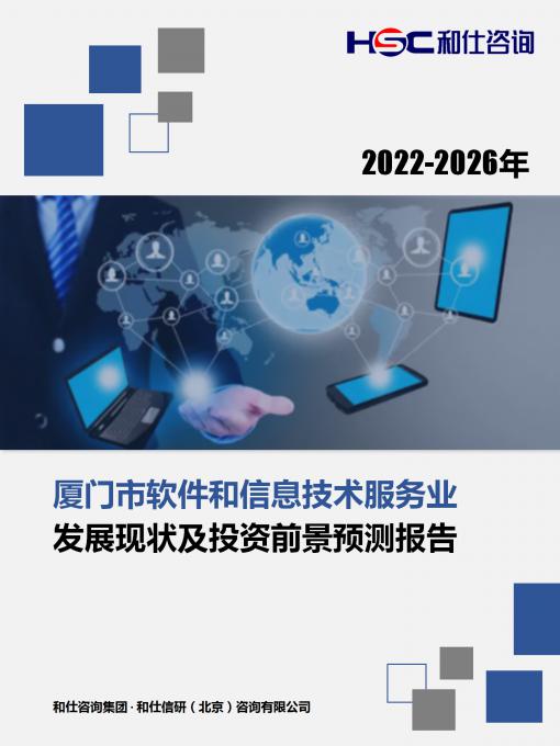 KU酷游官网-不凡成就非凡,相信品牌力量