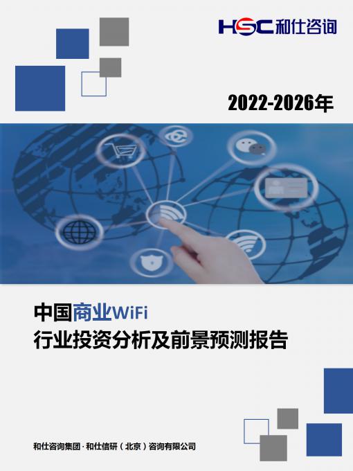 KU酷游官网-不凡成就非凡,相信品牌力量