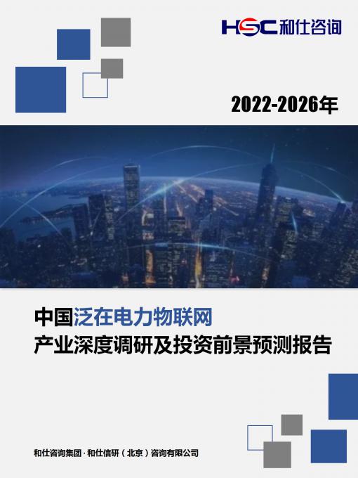 50991a372df85978 KU酷游官网-不凡成就非凡,相信品牌力量