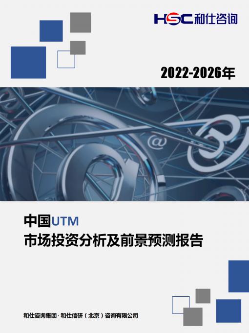 KU酷游官网-不凡成就非凡,相信品牌力量