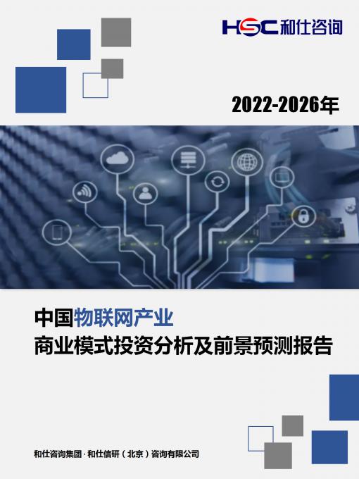 KU酷游官网-不凡成就非凡,相信品牌力量