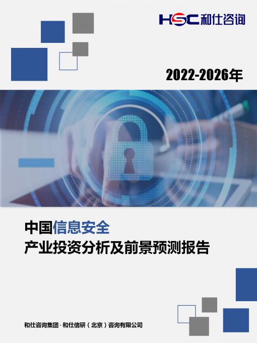 KU酷游官网-不凡成就非凡,相信品牌力量