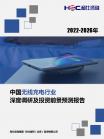 718421e215545f8e.png.thumb