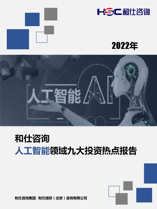 KU酷游官网-不凡成就非凡,相信品牌力量