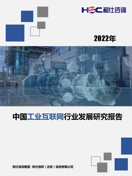 KU酷游官网-不凡成就非凡,相信品牌力量