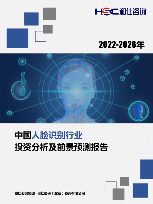 KU酷游官网-不凡成就非凡,相信品牌力量
