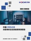 9226e489da3f9591.png.thumb