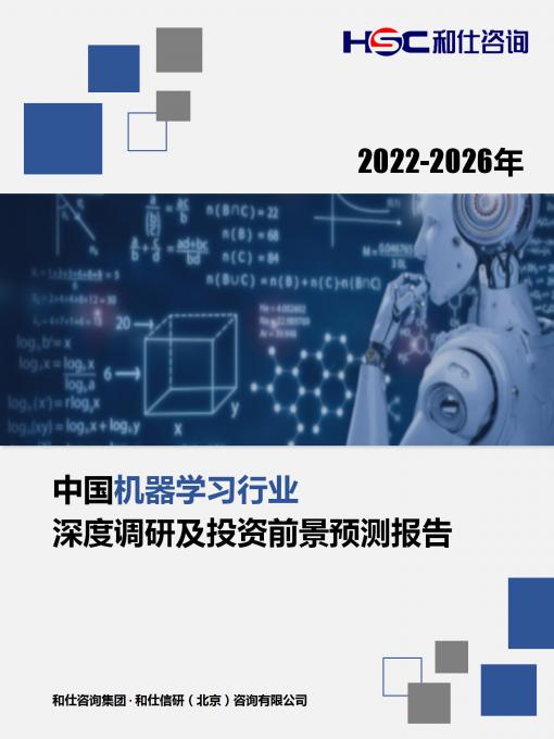 KU酷游官网-不凡成就非凡,相信品牌力量