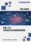 a4773cb016cc1246.png.thumb