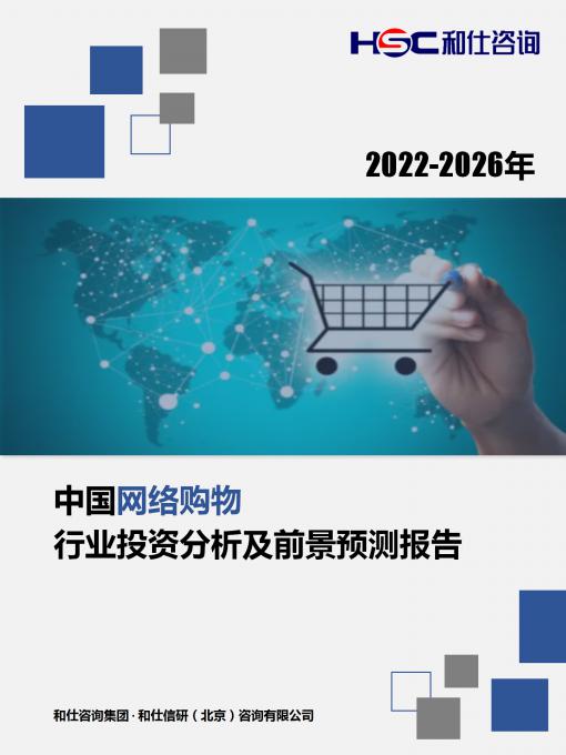KU酷游官网-不凡成就非凡,相信品牌力量