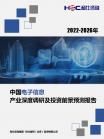 ad45a52a3b8106ec.png.thumb