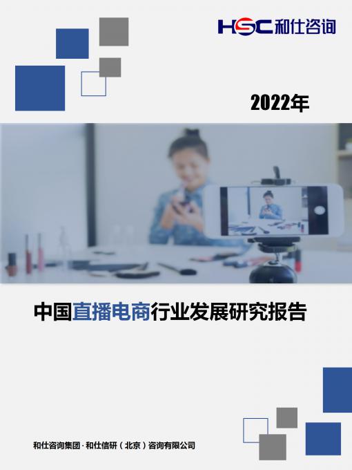 KU酷游官网-不凡成就非凡,相信品牌力量
