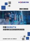 c627af5f7d294e8a.png.thumb