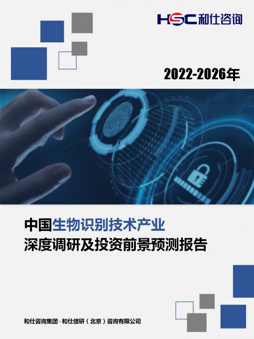 KU酷游官网-不凡成就非凡,相信品牌力量
