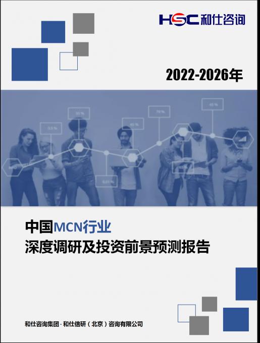 KU酷游官网-不凡成就非凡,相信品牌力量