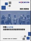 d4896e06c19ddc35.png.thumb