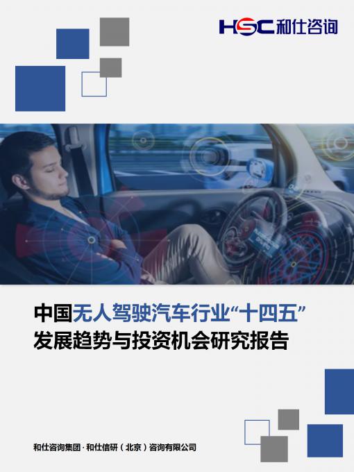 KU酷游官网-不凡成就非凡,相信品牌力量