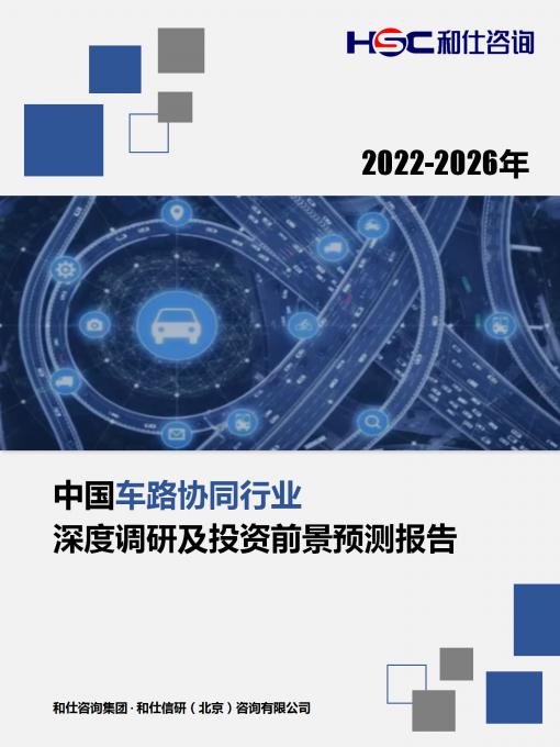 KU酷游官网-不凡成就非凡,相信品牌力量