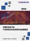fa265485796d6e46.png.thumb