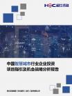 022b9aef56c9bca8.png.thumb
