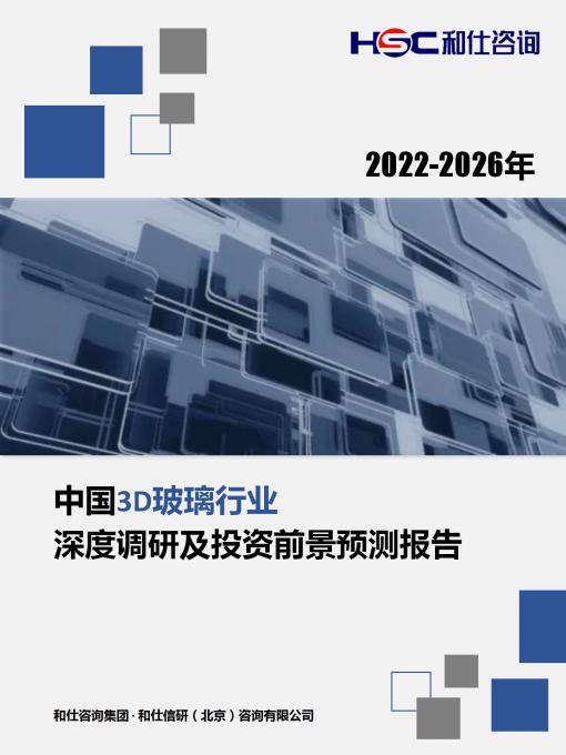 KU酷游官网-不凡成就非凡,相信品牌力量