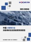 055e562cde573ec2.png.thumb