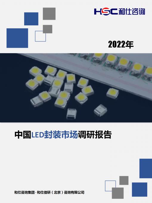 KU酷游官网-不凡成就非凡,相信品牌力量