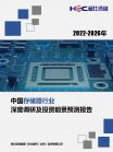 07d3b80502aa4c61.png.thumb