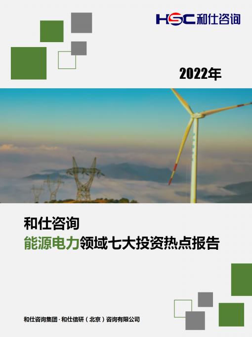 KU酷游官网-不凡成就非凡,相信品牌力量
